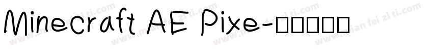 Minecraft AE Pixe字体转换